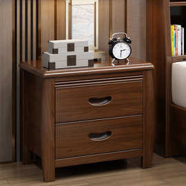 胡桃木框架床头柜 床边柜床边收纳小柜子储物柜 实木床头柜