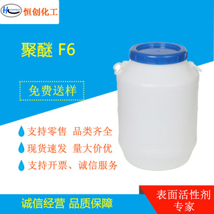 ����F6 ϩ�����o�����F-6 ϩ����������ϩ������ϩ��