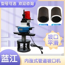 䓹ܵ��ǙCƽ�ڙC�ֳփȝqʽ�����߅�C  �ȝqʽ�A�����ڙC