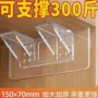 固定自粘打孔双排固定器