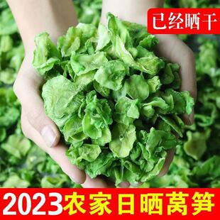 �n�S���n�ĸɟoɫ������n�SƬ���r��Óˮ�߲˸ɲ˷�ؕ����؛Ʒ�|