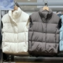 优选保暖品质科技羽绒服