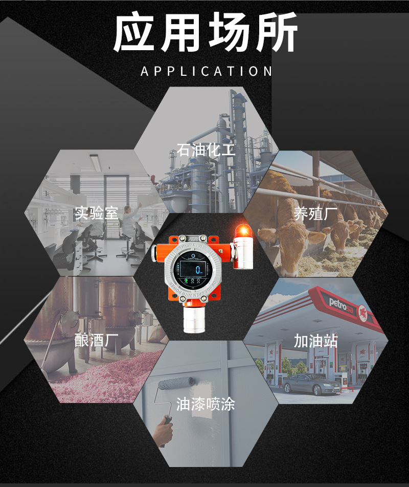 详情_10
