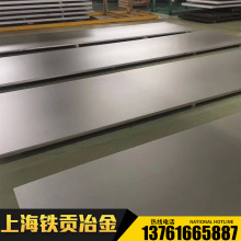 ����AZ60���_���V�Ͻ�AZ60B�V�Ͻ�AZ60�V����AZ60�V���AZ60䓲�