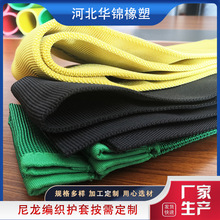 ��ȼ�ͻ����������o�� ú�VҺ��֧�ܱ��o�� ���I�O����m��