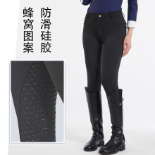 马术马裤男女同款高弹骑马裤户外骑行儿童马术马裤马术骑马长裤子