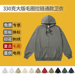 330g����CVCëȦ����l�º�Ī�m���Bñ�_���͹��ﶬ������׶���