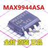New original imported MAX9944asa Max9944 Patch SOP8 operational amplifier chip