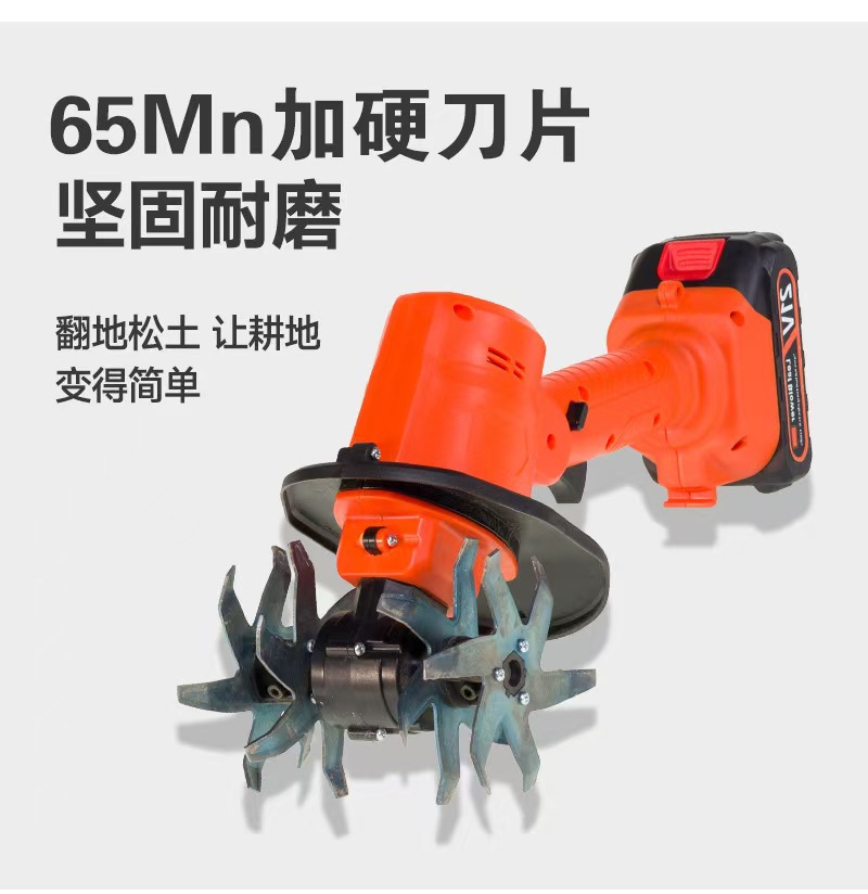 微5