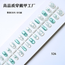 Ʒ|yװ¹͸؈{ɫǺŮĺYNl