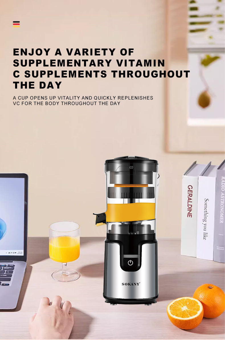 Multifunctional Electric Citrus Juicer, 350ML Household Orange & Lemon Squeezer_voghion.com