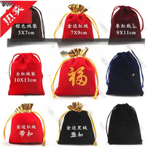 ��q�����錚�����ռ{�����ڳ��K�����Ʒ�YƷ���������