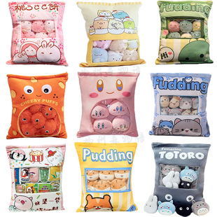 �羳��������ʳ����؈��������ţһ�������ë�q��߃�ͯ�Y��