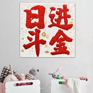 Rijin Doujin cross stitch 2024 new thread embroidery living room small