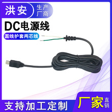 Mini5P�Դ�B�Ӿ���SRβ����׿�֙Cmini5pDC�Դ����C��dc��늾�