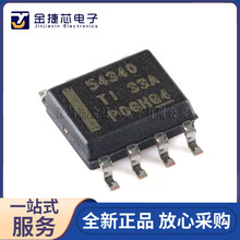 ȫ��ԭװTPS54340DDAR ��װSOIC-8 ��ѹDC/DCת����icоƬ