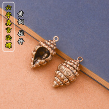 ���S�~���f�������Է��݄���耳׿ے���������Է��ݵ����~�����l