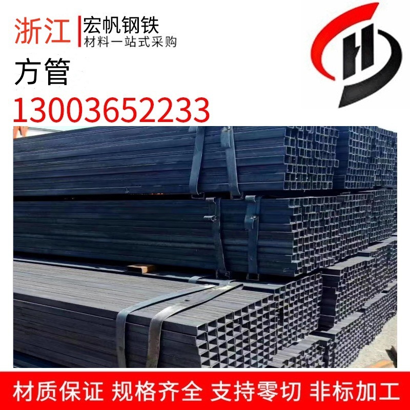 杭州厂家现货Q345b镀锌方管 薄壁厚壁镀锌方管 焊接镀锌矩管规格