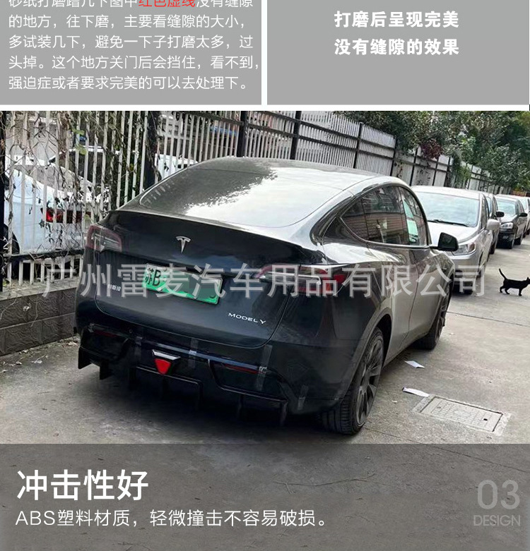 详情3---副本_13.jpg