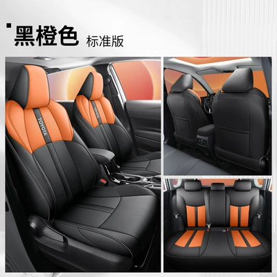 Toyota Leiling Perforated Leather One Car One Edition Car Cushion All Seasons Surrounded Special Five-seater Car Seat Cover (Modelə uyğun (Original) oturacaq örtükləri) - black-orange-standard-edition-remarks-model-year