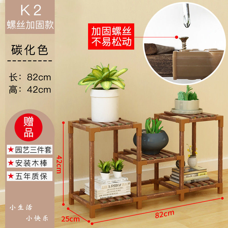 K222 나사 강화 버전