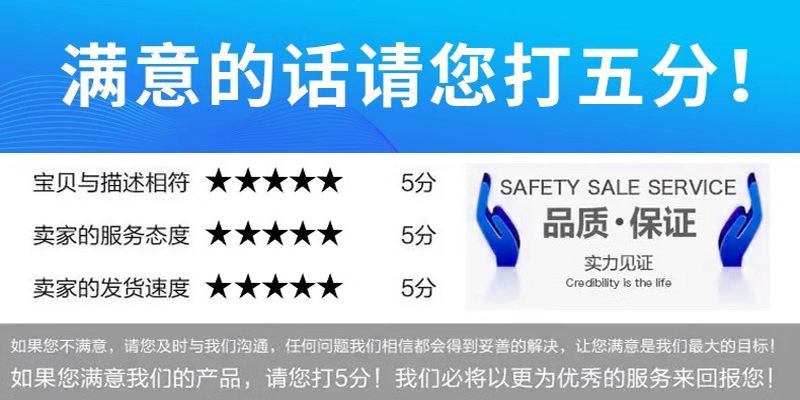 O1CN01R8npTC1h1tNrvYcRK_!!2206