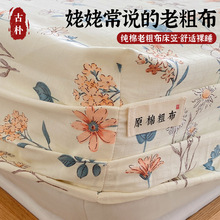 �����ϴֲ����҆μ��������״��|���m���o�ּӺ�ȫ�޴���������