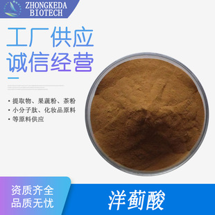 ���E�� 5% ���E��� ���E�ط� ���r�E��ȡ�� ���E��ȡ�� �F؛����