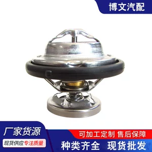 Daewoo, Mercedes-Benz, Ssangyong Termostatı 6012000115 6022000015 60620302 üçün