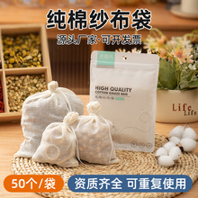 �S��ֱ��ʳƷ�����޼����� ���K�����^�V�� �Ҝ���ș�u�ϴ�50ֻ�b