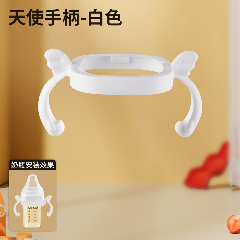 Aplicable para pezón inteligente anti-asfixia 1 / 2 / 3 segmento Y agujero imitación de leche materna accesorio de botella de leche sólida anti-inflamación