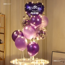 �l�����տ옷���h���������������b�ͯ������Ů�������Ɍ�����