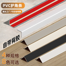 PVC�o�����o���ǎ��z�͏d�b��oL��ꖽǷ�ײ�l��ɫ�ɴu��߅�l
