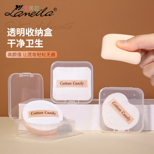 Lalama Cotton Candy Powder Puff, Dry and Wet Dual Use, Soft and Bouncy, Comes with Puff Storage Box, Puff Set