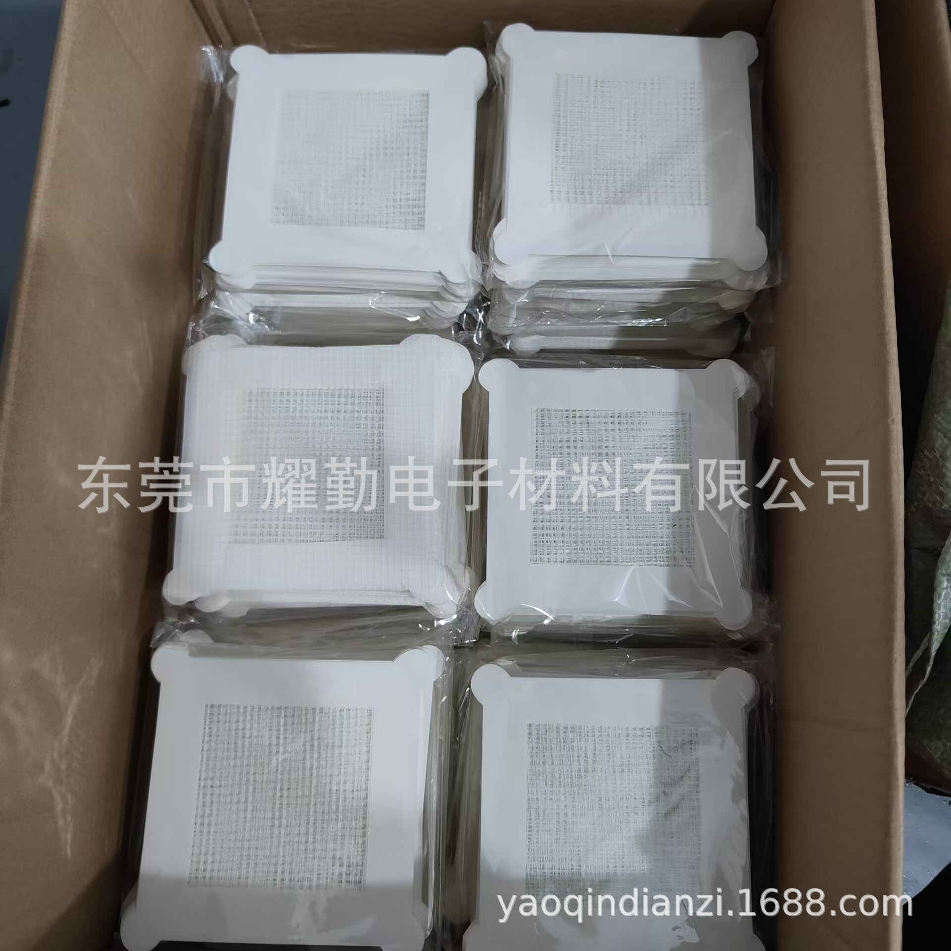 QQ图片20240305224118