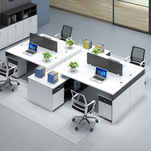 L7D职员办公桌员工位办公室3人卡座财务职员桌简约现代办公桌椅组