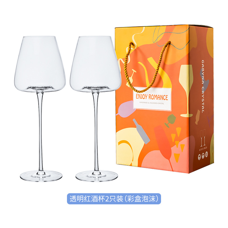 Luz de lujo pajarita copa de vino Copa cóncava copa de cristal copa de vino traje de gran capacidad copa de vino caja de color