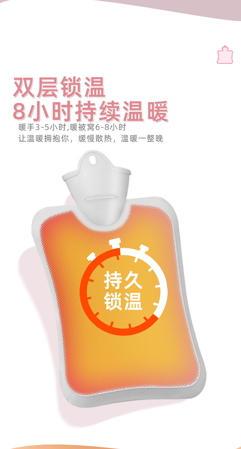 加厚防爆冬季保暖PVC暖手袋 大号高密度注水袋防寒