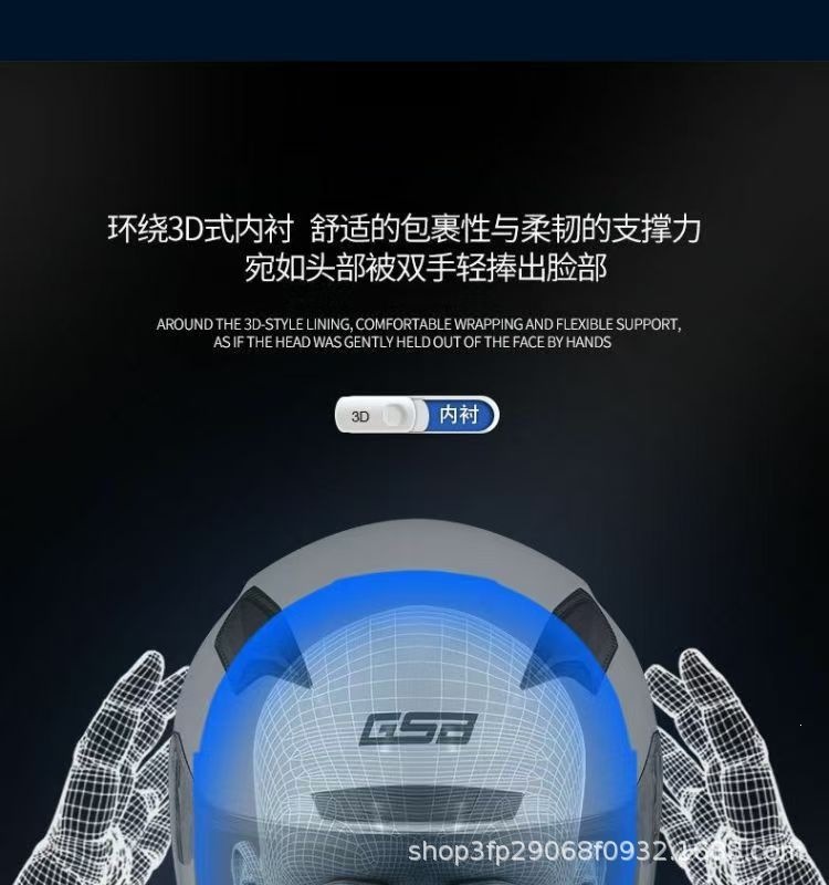 Gsb-371 Motorcycle Helmet with a Versatile High-Profile Helmet Body, Reserved Headphone Slot, Sturdy Abs Helmet Body, Suitable for All Seasons, Unisex