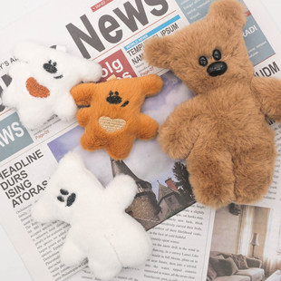 Teddy Bear Pendant Accessories Brown Bear Doll Keychain Accessories Plush Squeaky Doll Little Red Book