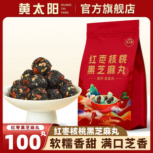 �t������ɣ����轺�֥�郺ͯ��ʳ�I�B���c�ЋD��ʳ