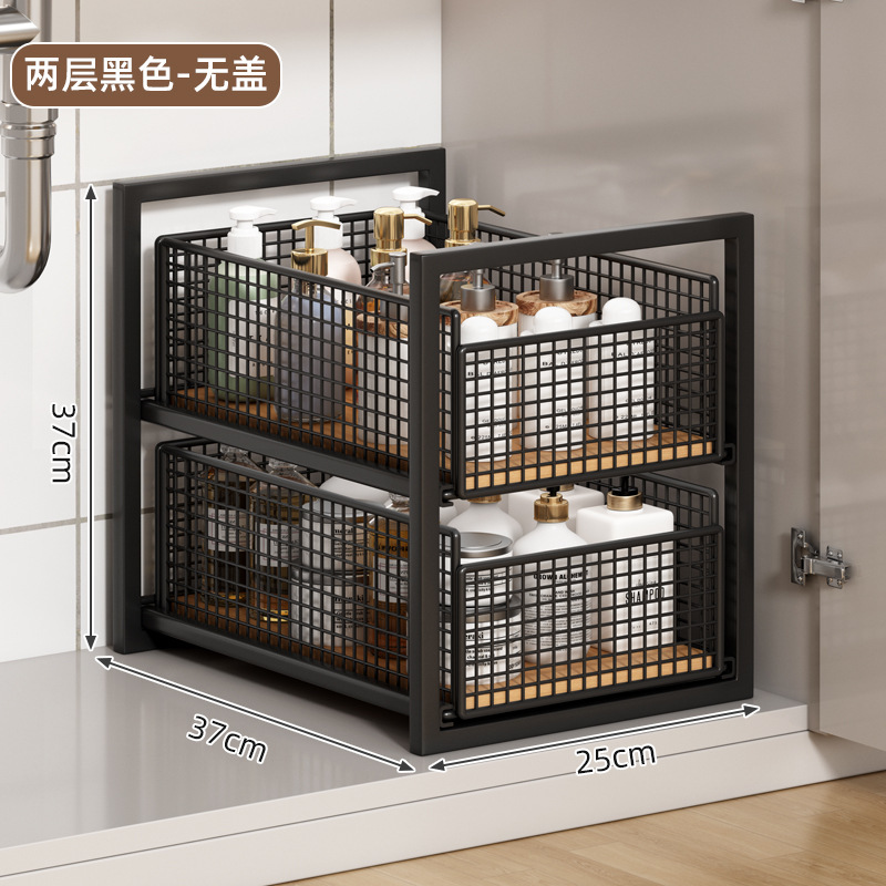 Rack de almacenamiento de fregadero tipo cabina de baño de extracción caja de almacenamiento debajo del gabinete de baño multicapa bastidor de la cesta deslizante debajo del marco estratificado