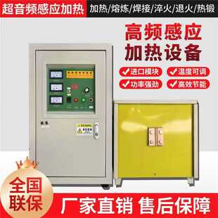 ���l�Б��ӟ���80KW�۟��t늴żӟᳬ���l������t����