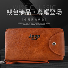 简约时尚便携手拿包jeep字母烫花长款钱包男士商务pu防泼水腕包