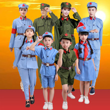 儿童演出表演服红军男女小八路抗战老军装成人儿童舞台剧演出服