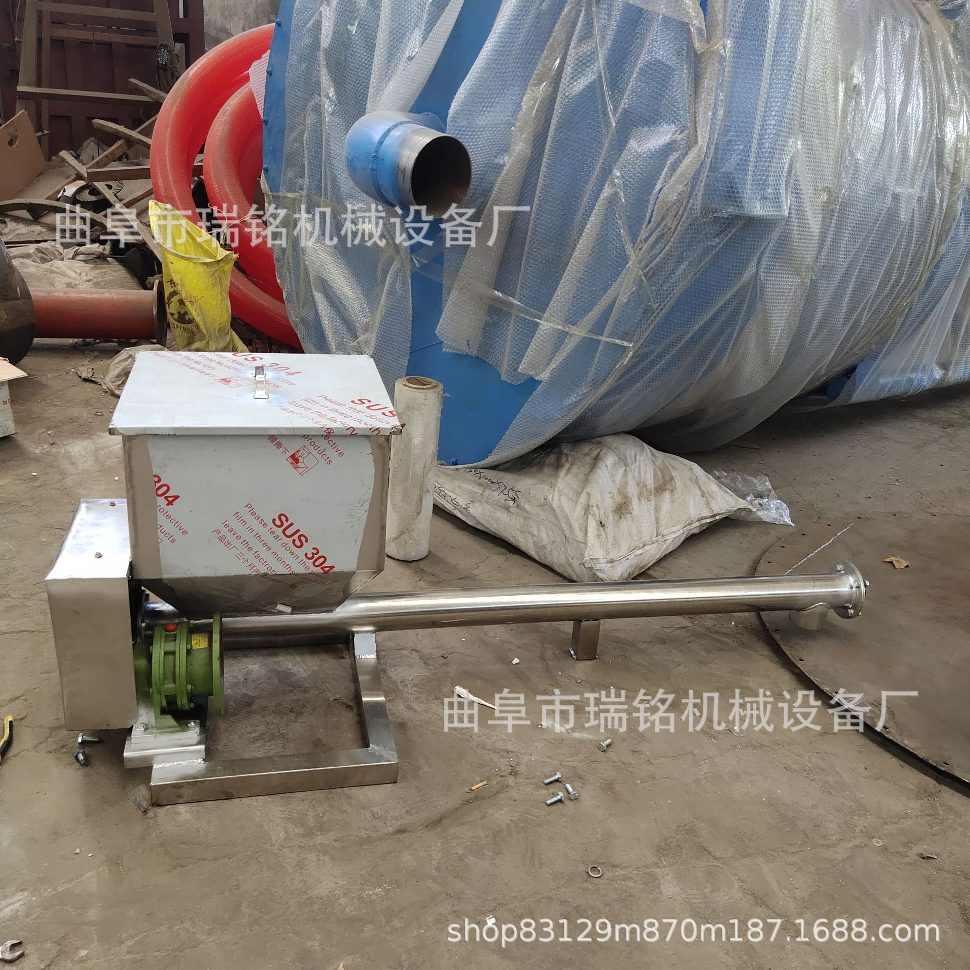 絮凝剂粘合剂小型螺旋喂料机 TGFF 速度可调消石灰粉螺旋投料机