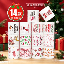 卫生纸/卷纸;厨房用纸;抽纸