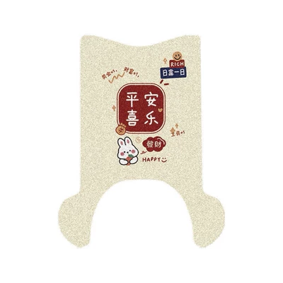 Suitable for Yadi Bloom 70/80/60-H (with Pedals) Electric Vehicle Wire Ring Foot Pads Waterproof Foot Pads (Electric vehicle foot mat) - yadi-blooming-h-with-side-pedals-daily-prosperity