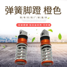 �|�ۿ�Ħ��܇���b�������܇���b�欔늄�܇���_̤��ɫ�����_���X