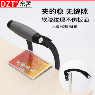 Handling board artifact plate handling tool labor-saving wrench plate lifter ceramic tile handling wear-resistant hand-held plate